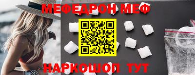 твердый Бузулук