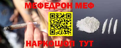дмт Бугуруслан