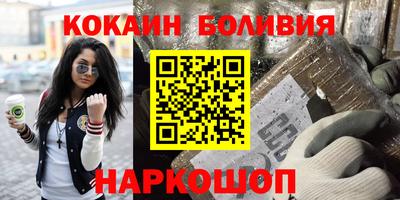 дмт Бугуруслан