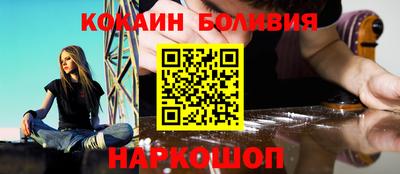 дмт Бугуруслан
