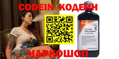 твердый Бузулук