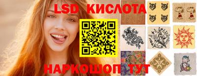 твердый Бузулук
