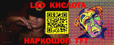 COCAINE Будённовск