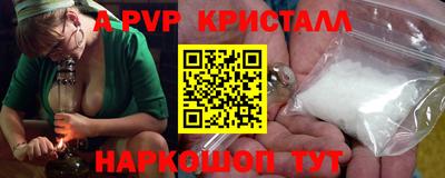 COCAINE Будённовск