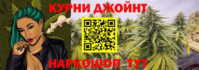 COCAINE Будённовск