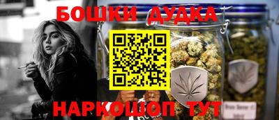 COCAINE Будённовск
