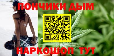 твердый Бузулук