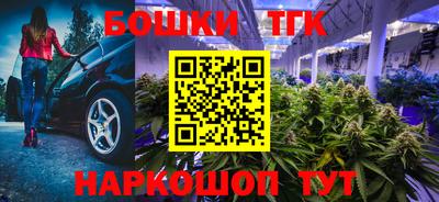 COCAINE Будённовск