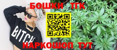 COCAINE Будённовск