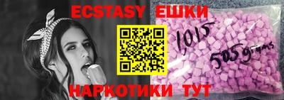 дмт Бугуруслан