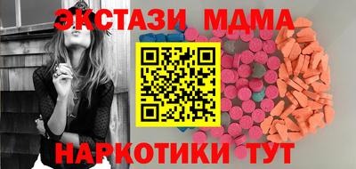 твердый Бузулук