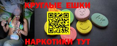 твердый Бузулук