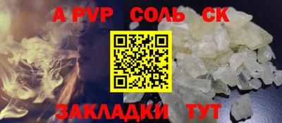 дмт Бугуруслан