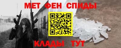 дмт Бугуруслан