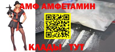 дмт Бугуруслан
