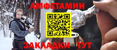 дмт Бугуруслан