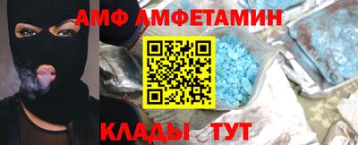дмт Бугуруслан
