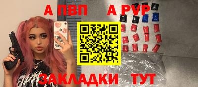 твердый Бузулук