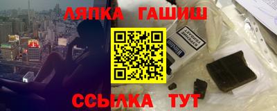 твердый Бузулук