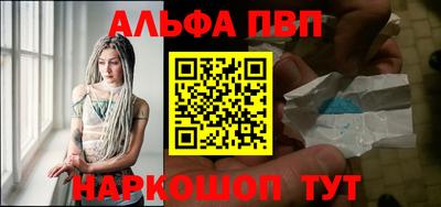 твердый Бузулук