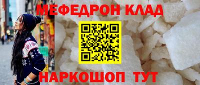 твердый Бузулук