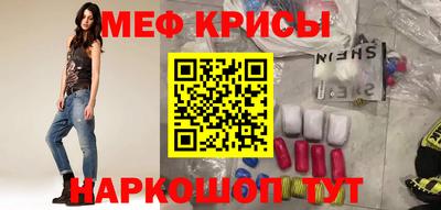 твердый Бузулук
