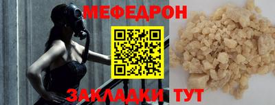 дмт Бугуруслан